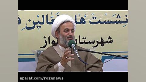 پیشنهادهای استاد پناهیان به فعالان فرهنگی اهواز | 2